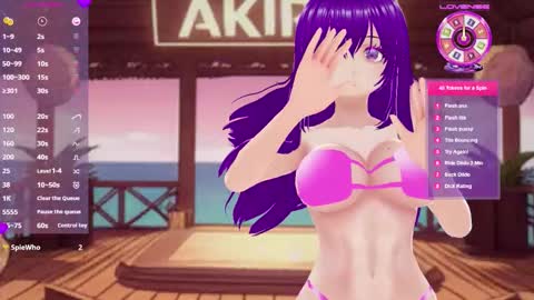 akiravixent online show from 12/21/25, 04:58