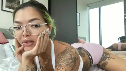 Akira Zay online show from 03/16/26, 05:02