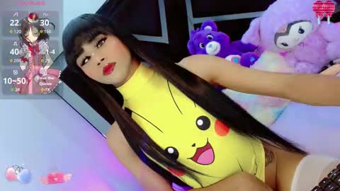 alahia_daboin online show from 11/26/25, 12:22