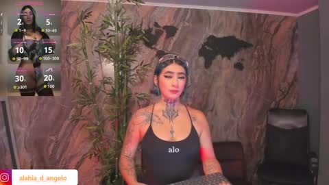 ALAHIA online show from 03/31/26, 05:24