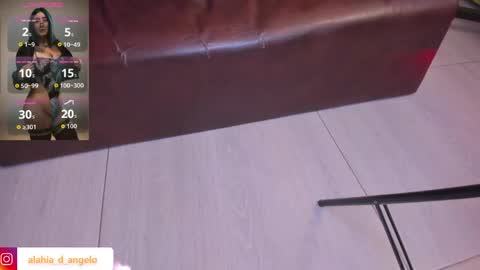 ALAHIA online show from 04/18/26, 07:07