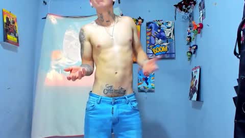 Alam Jams online show from 03/16/26, 05:50