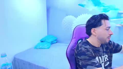 ALAN online show from 01/18/26, 11:08