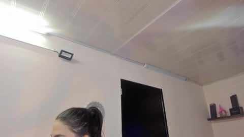 Snapshot of alana_madison chatting on 01/17/25, 11:06 Maeve online show from 01/17/25, 11:06