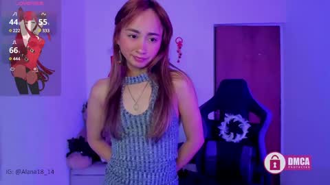 Snapshot of alana_pherson chatting on 12/04/24, 06:22 alana_pherson online show from 12/04/24, 06:22