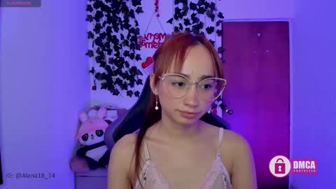 Snapshot of alana_pherson chatting on 01/05/25, 07:07 alana_pherson online show from 01/05/25, 07:07