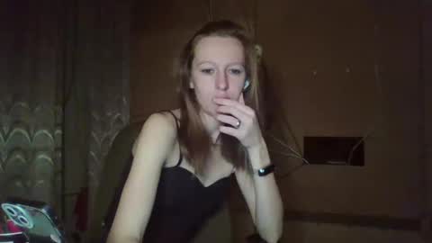 Snapshot of alane26 chatting on 02/24/25, 09:09 Elisa online show from 02/24/25, 09:09