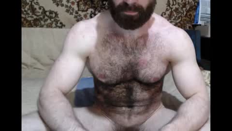 AlanStrongs online show from 11/08/25, 10:19