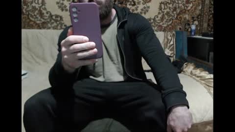 AlanStrongs online show from 06/19/26, 03:38