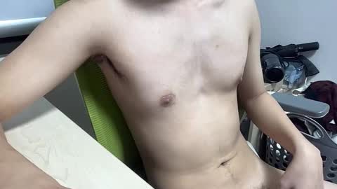 alanwu12 online show from 11/18/25, 10:41