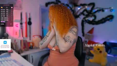 Snapshot of alaska_colors chatting on 12/05/25, 04:58 Caro online show from 12/05/25, 04:58