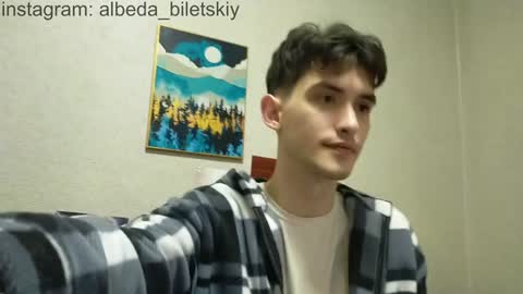 Albedo online show from 12/20/24, 08:34