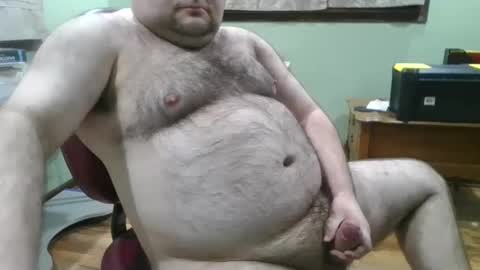 albertle345 online show from 12/29/24, 09:52