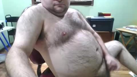 albertle345 online show from 12/01/25, 12:43