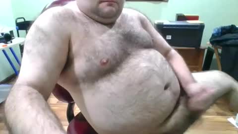 albertle345 online show from 12/05/25, 03:41