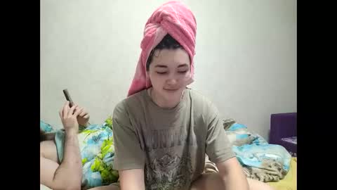 Snapshot of albi_sunny chatting on 12/15/25, 05:28 Albi online show from 12/15/25, 05:28