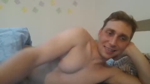 Snapshot of aledewalt chatting on 03/11/25, 07:15 call me on skp alexdewalt online show from 03/11/25, 07:15