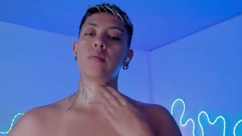 Alejandra online show from 07/20/26, 07:16