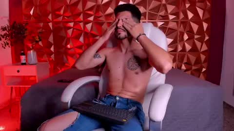 Alejo  online show from 03/07/25, 08:23