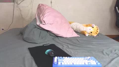 Alena online show from 03/17/26, 08:23