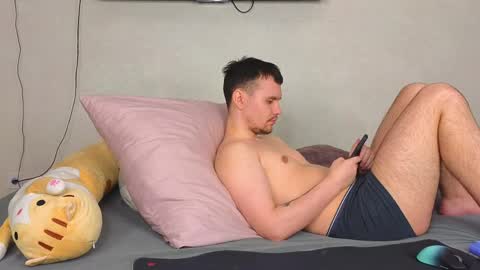 Alena online show from 04/17/26, 01:58