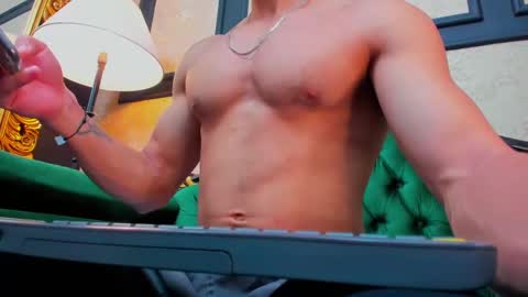 Snapshot of aless_king chatting on 02/12/25, 12:12 Alessandro King online show from 02/12/25, 12:12