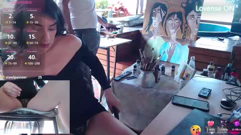 ALEX online show from 12/17/25, 03:40