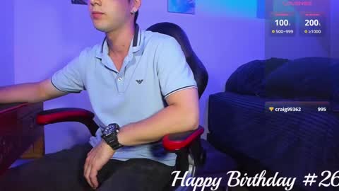 Snapshot of alex_smith0 chatting on 12/02/24, 12:09 online show from 12/02/24, 12:09