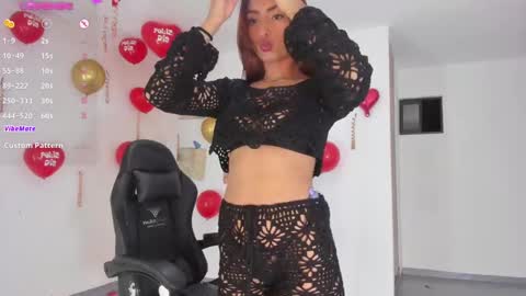 Snapshot of alexalovecastle1 chatting on 02/15/25, 12:26 Alexandra Castillo online show from 02/15/25, 12:26