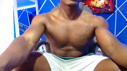 alexander online show from 12/17/25, 02:56