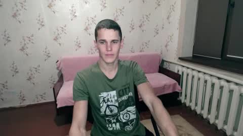 Snapshot of alexanderstrongs chatting on 12/17/24, 05:58 alexanderstrongs online show from 12/17/24, 05:58