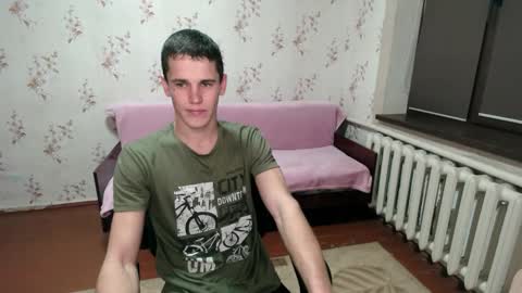 Snapshot of alexanderstrongs chatting on 01/05/25, 07:17 alexanderstrongs online show from 01/05/25, 07:17