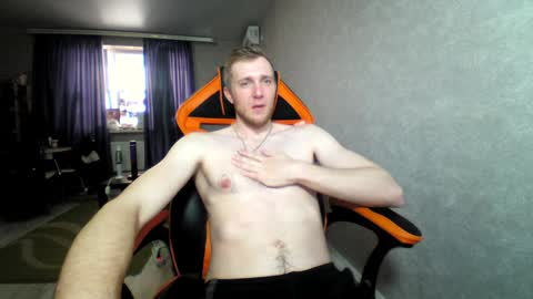 Snapshot of alexfox2018 chatting on 01/08/25, 12:26 Alex online show from 01/08/25, 12:26