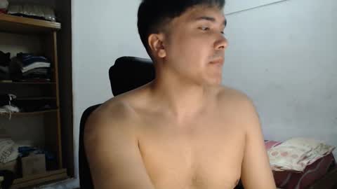 Alexander online show from 03/19/26, 04:33