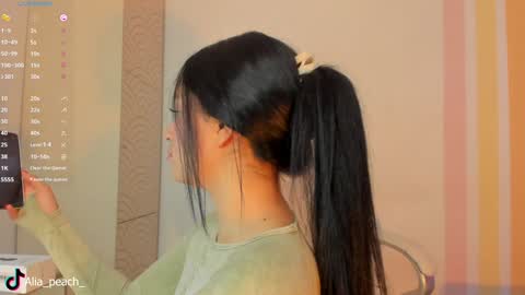 Alia  online show from 12/17/24, 05:07