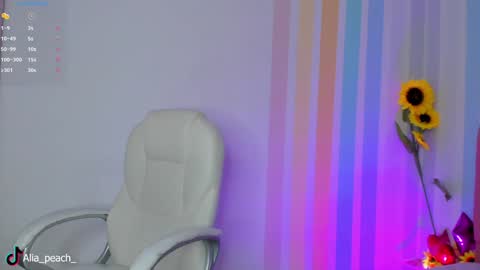 Alia  online show from 12/29/24, 05:10