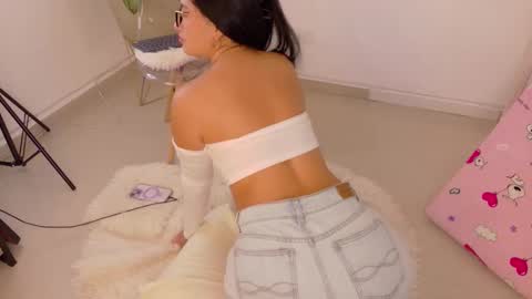 Alia  online show from 12/03/25, 04:31