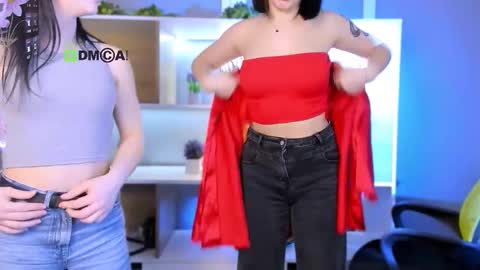 alia skay online show from 03/08/26, 03:10