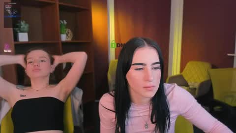 alia skay online show from 03/18/26, 02:04