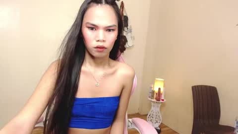 Snapshot of aliahadams chatting on 01/01/25, 12:32 ALIAH online show from 01/01/25, 12:32