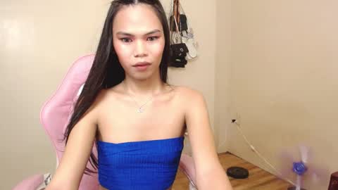 Snapshot of aliahadams chatting on 01/01/25, 03:34 ALIAH online show from 01/01/25, 03:34