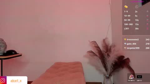 Manuela online show from 01/20/25, 12:07