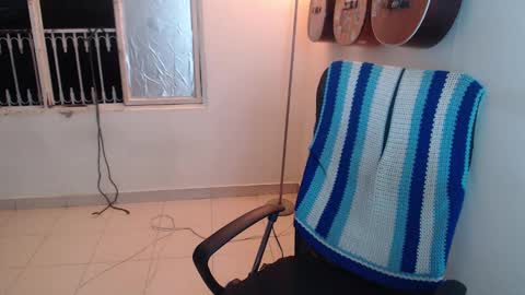 Alicia Aldara online show from 11/05/25, 03:17