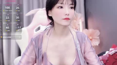 Snapshot of alicechina chatting on 12/17/24, 09:17 Alice online show from 12/17/24, 09:17