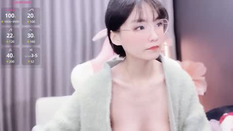 Snapshot of alicechina chatting on 02/18/25, 11:00 Alice online show from 02/18/25, 11:00