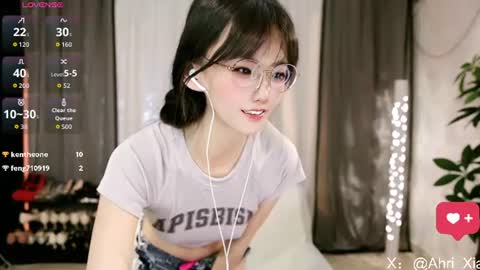 Snapshot of alicechina chatting on 07/12/26, 12:07 Alice online show from 07/12/26, 12:07