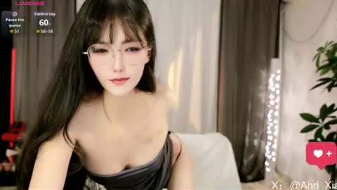 Snapshot of alicechina chatting on 07/14/26, 01:17 Alice online show from 07/14/26, 01:17