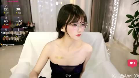 Snapshot of alicechina chatting on 07/19/26, 10:08 Alice online show from 07/19/26, 10:08