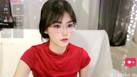 Snapshot of alicechina chatting on 08/02/26, 01:09 Alice online show from 08/02/26, 01:09