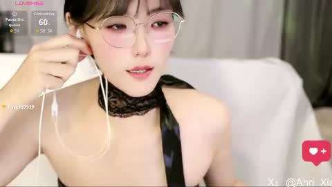 Snapshot of alicechina chatting on 08/05/26, 01:47 Alice online show from 08/05/26, 01:47